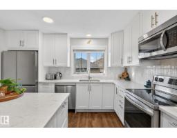 2465 Austin Cr Sw Ambleside, Edmonton, Ca