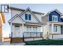 1907 McCaskill Drive