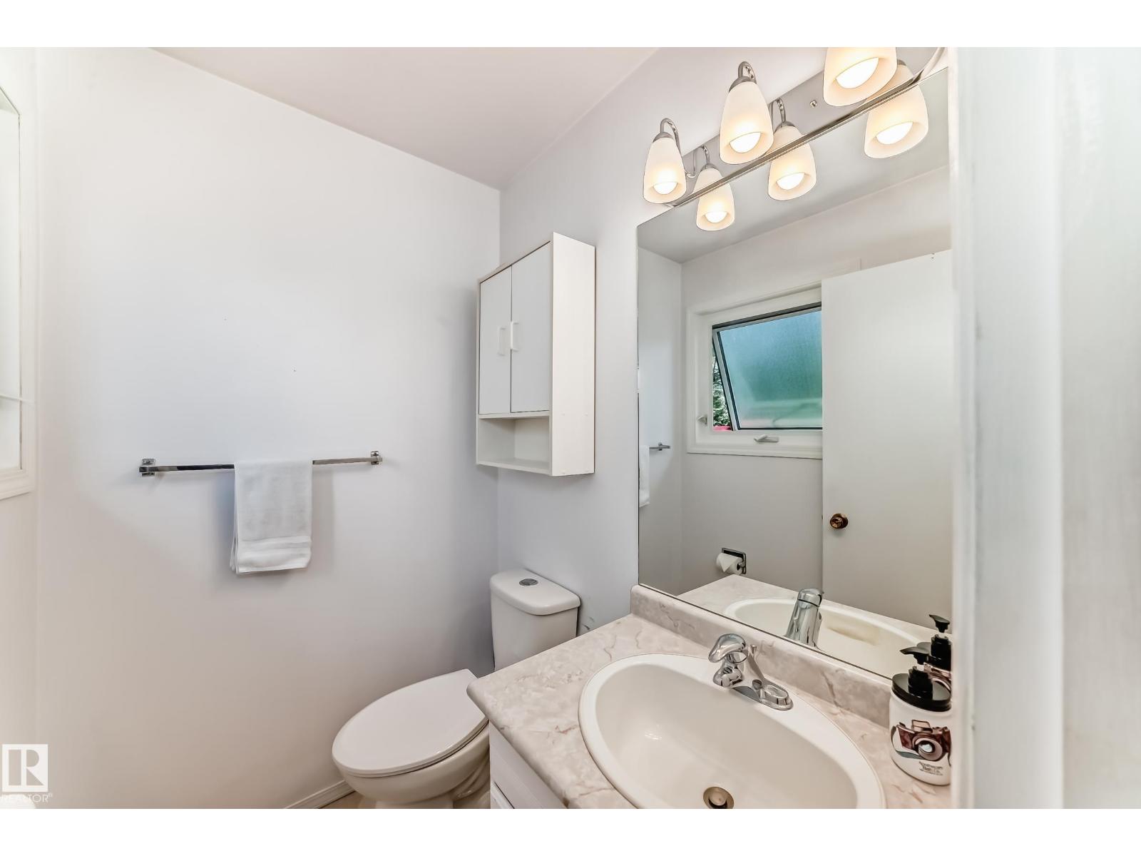 17719 84 Av Nw, Edmonton, Alberta  T5T 0N5 - Photo 19 - E4465906