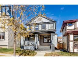 2348 Reunion Rise NW Reunion