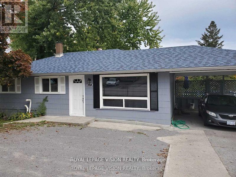 Main - 237 Victoria Street S, Tweed, Ontario  K0K 3J0 - Photo 6 - X12549418