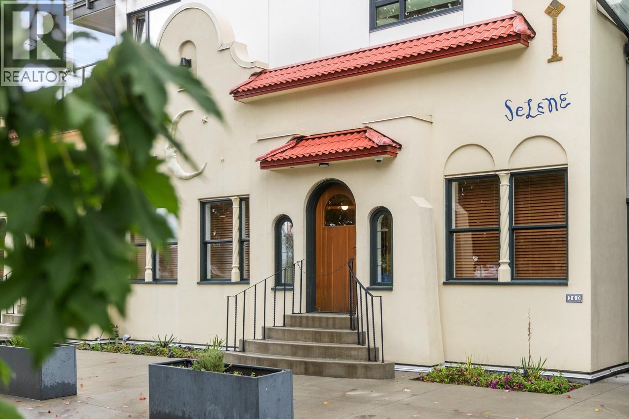 313 2636 E Hastings Street, Vancouver, British Columbia  V5K 0A4 - Photo 22 - R3053620