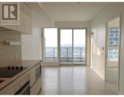 4211 - 5 BUTTERMILL AVENUE, Vaughan, Ontario