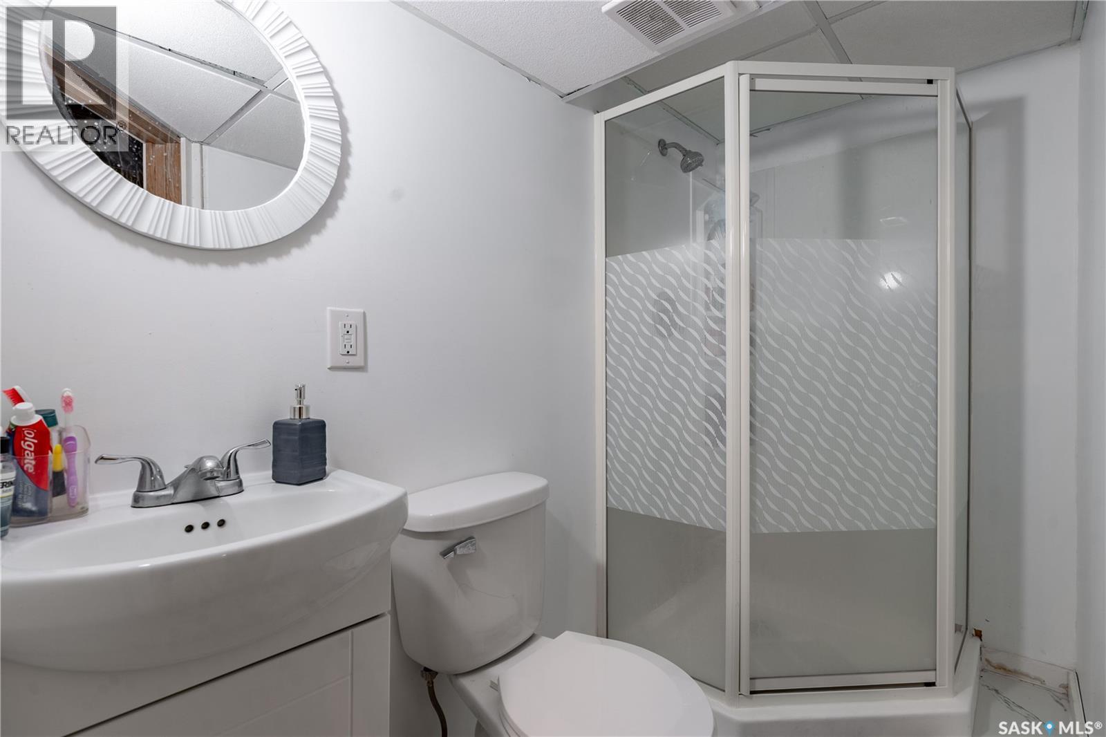 335 Central Avenue, Fort Qu'appelle, Saskatchewan  S0G 1S0 - Photo 30 - SK016211