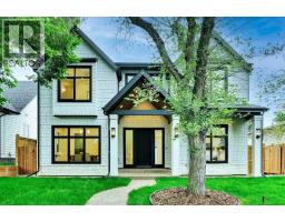 6312 Lacombe Way SW Lakeview