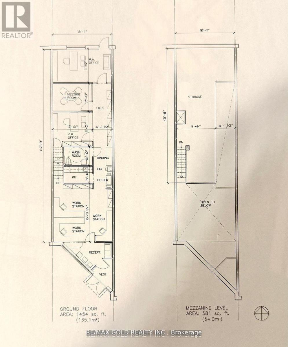5 - 351 Parkhurst Square, Brampton, Ontario  L6T 0C2 - Photo 23 - W12549712