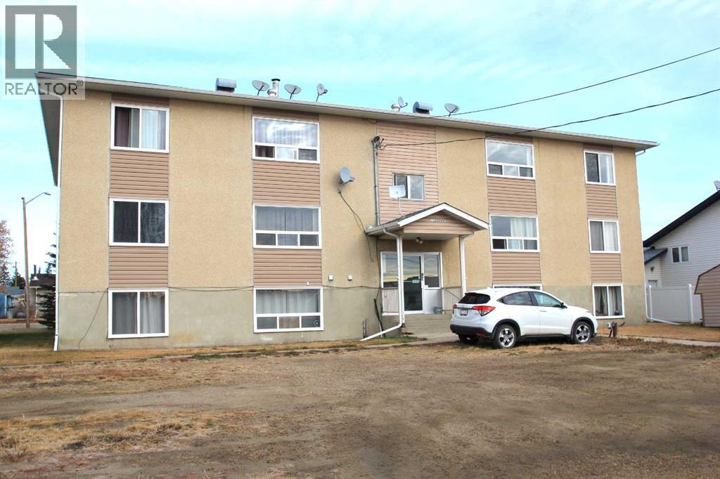 5125 49 Avenue, Rimbey, Alberta  T0C 2J0 - Photo 5 - A2270698