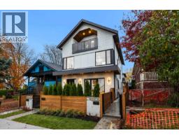 2609 DUNDAS STREET, Vancouver, British Columbia
