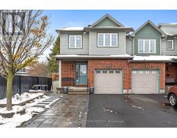 225 VISION STREET, Ottawa, Ontario