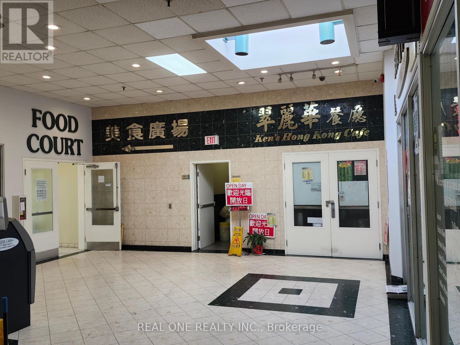 11 - 3833 Midland Avenue, Toronto, Ontario  M1V 5L6 - Photo 6 - E12550182