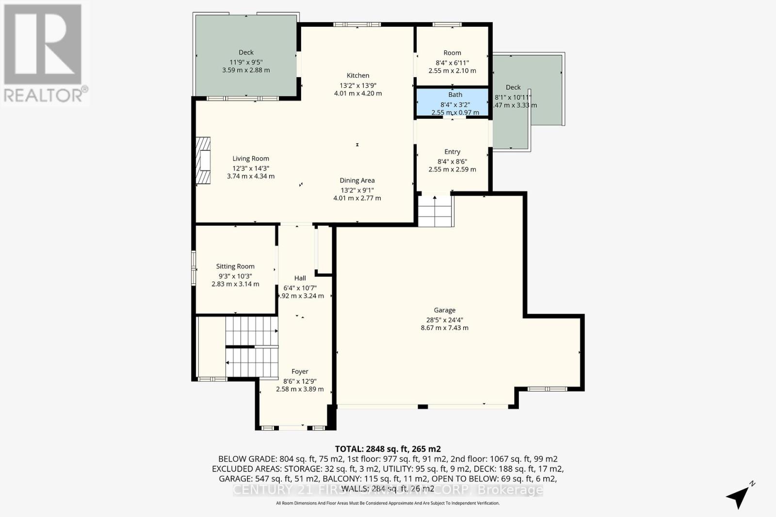 2190 Linkway Boulevard, London South, Ontario N6K 0K8 - Photo 25 - X12550484