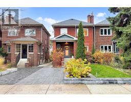 215 HUMBERCREST BOULEVARD