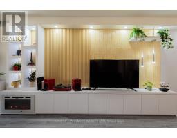 1201 - 714 THE WEST MALL