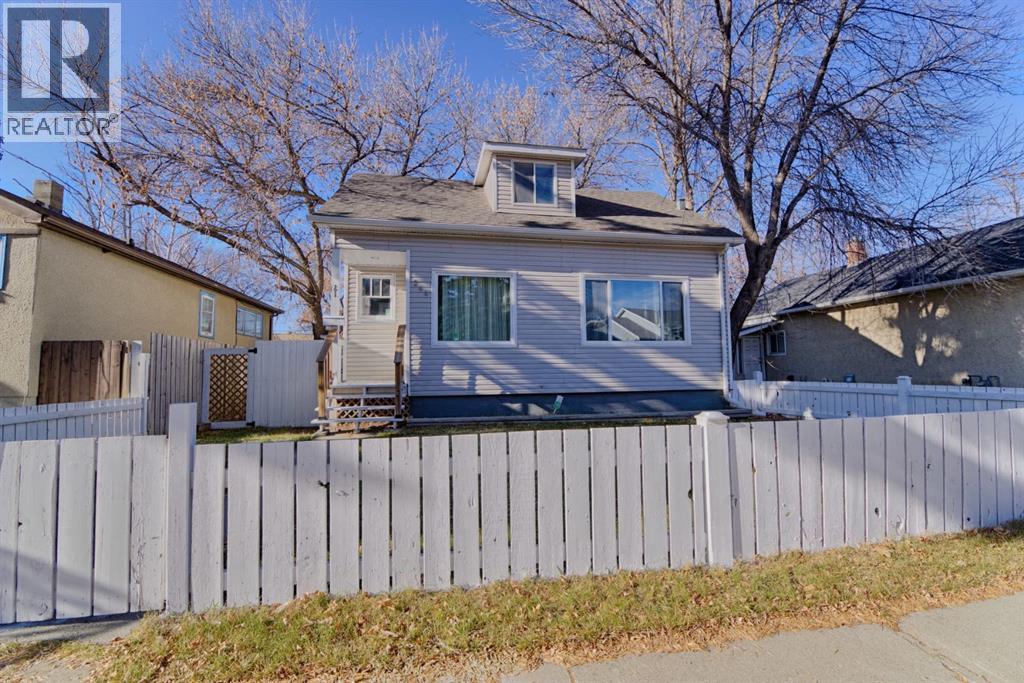 244 14 Street N, Lethbridge, Alberta  T1H 2V9 - Photo 1 - A2269639