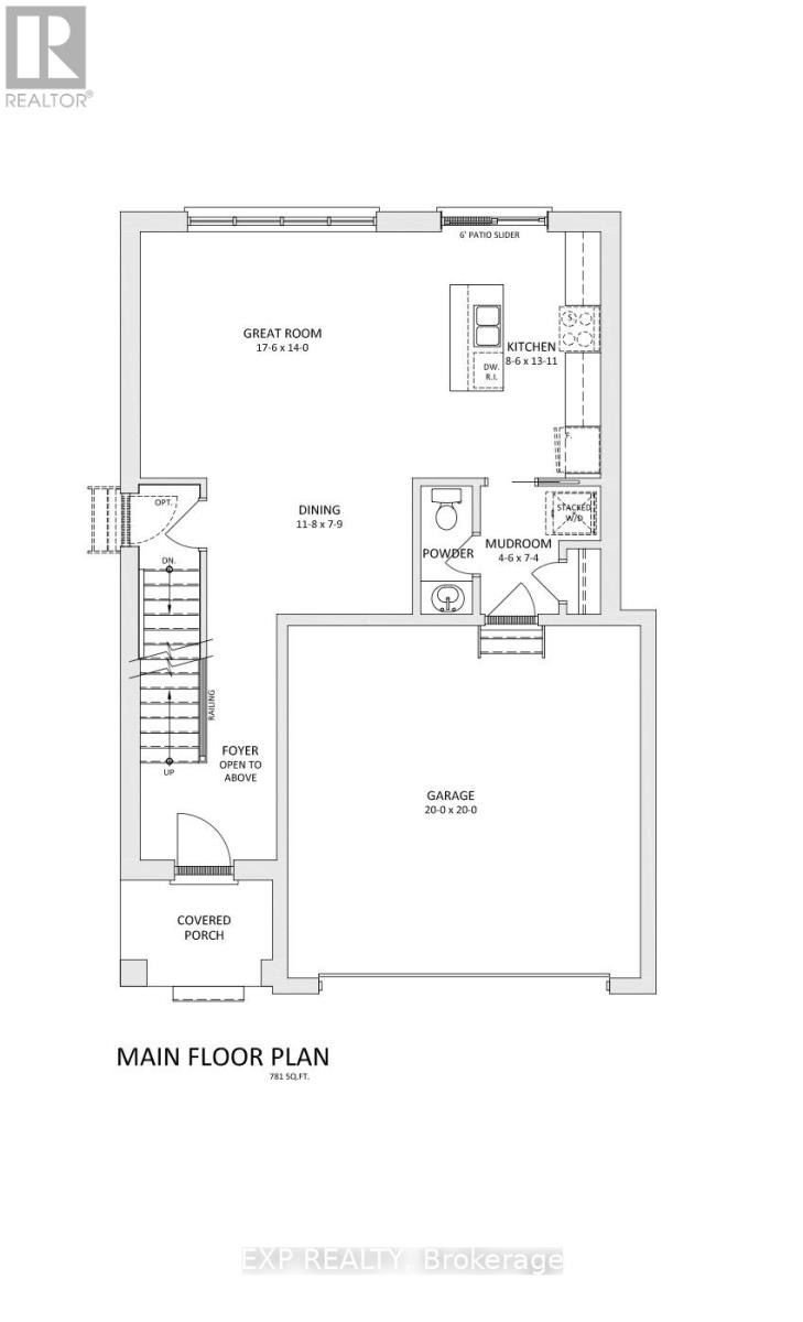 208 Merritt Court, North Middlesex, Ontario N0M 2K0 - Photo 3 - X12550848