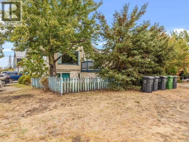 612 Strickland Street, Whitehorse, Yukon  Y1A 6K7 - Photo 3 - 16942