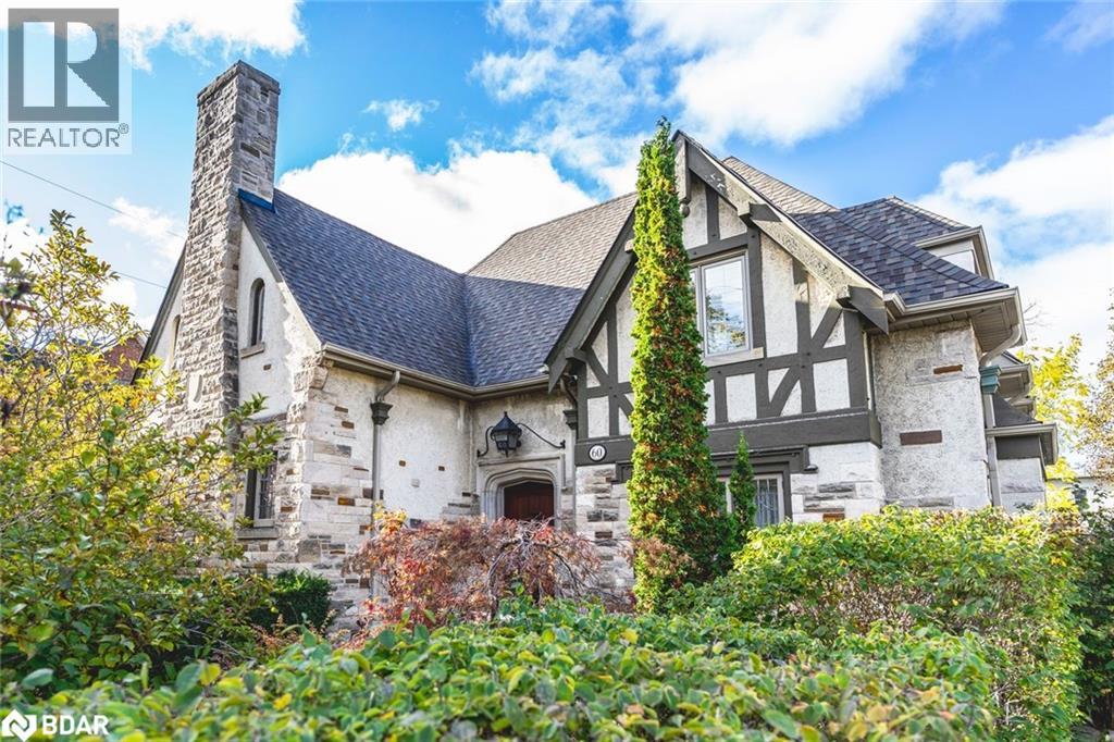 60 High Street, Barrie, Ontario  L4N 1W4 - Photo 23 - 40781938