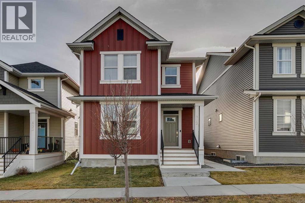 429 South Point Glen Sw, Airdrie, Alberta  T4B 4L1 - Photo 1 - A2270746
