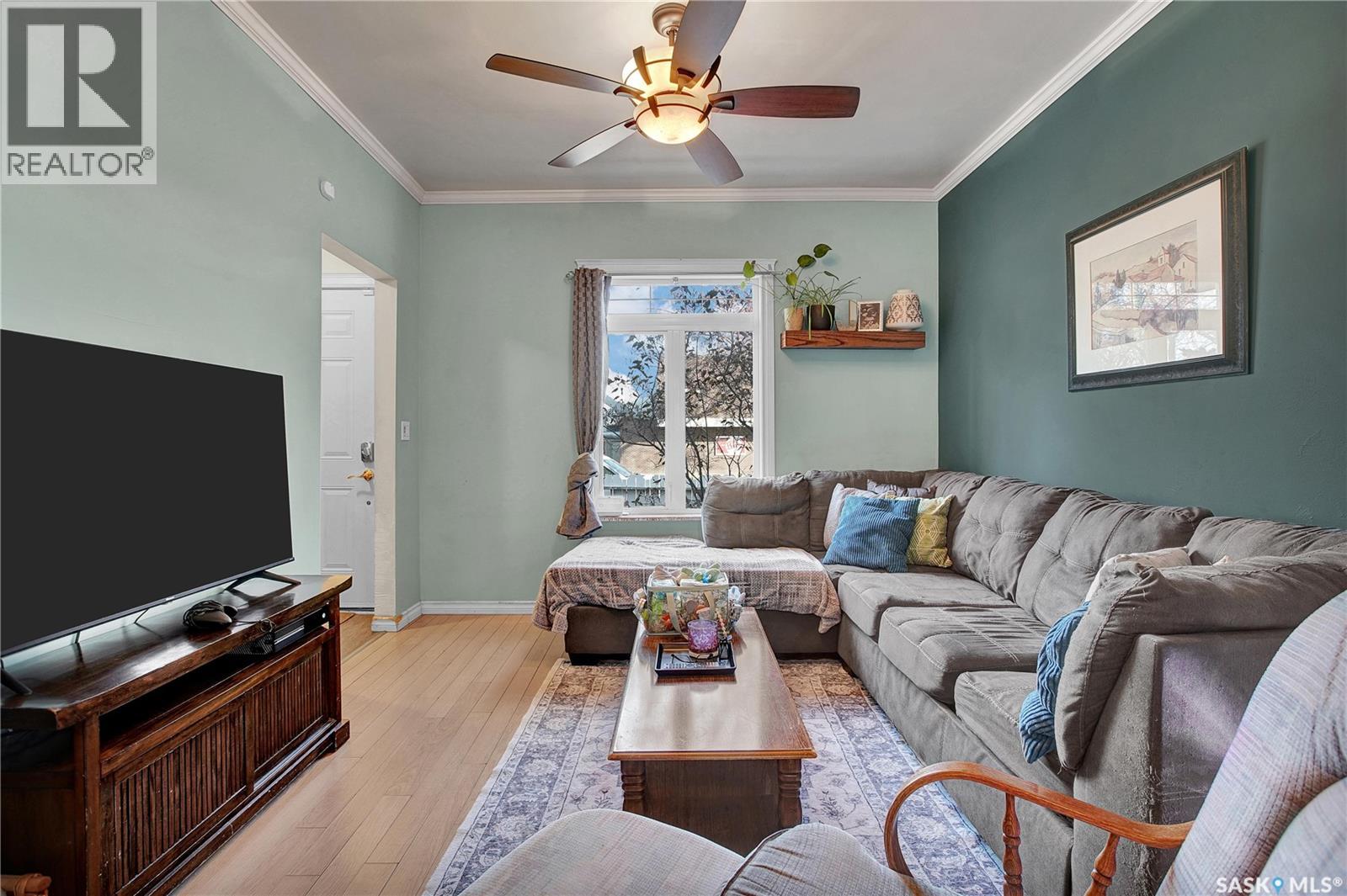 421 H Avenue N, Saskatoon, Saskatchewan  S7L 2C1 - Photo 2 - SK024090