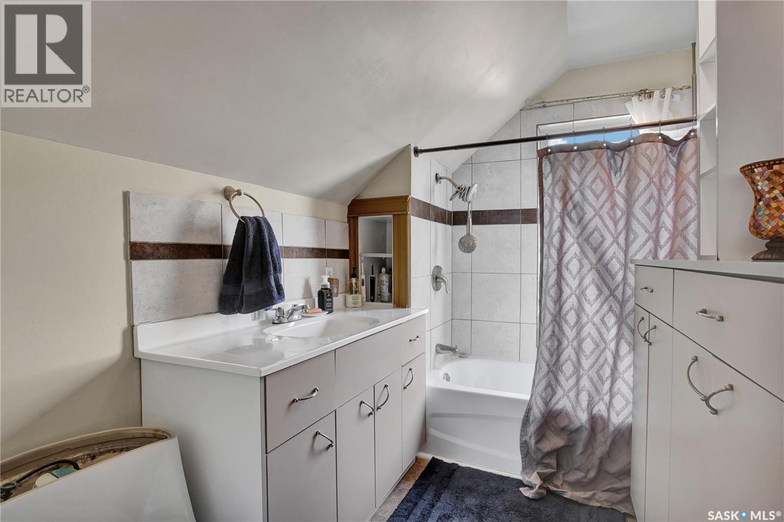 421 H Avenue N, Saskatoon, Saskatchewan  S7L 2C1 - Photo 8 - SK024090