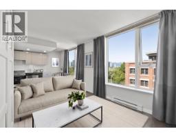 509 1919 WYLIE STREET, Vancouver, British Columbia
