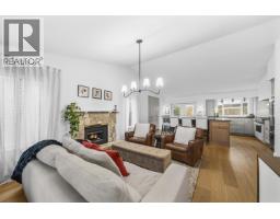 12432 EDGE STREET, Maple Ridge, British Columbia