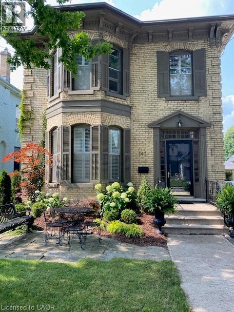 501 George Street, Woodstock, Ontario  N4S 4J3 - Photo 4 - 40786081