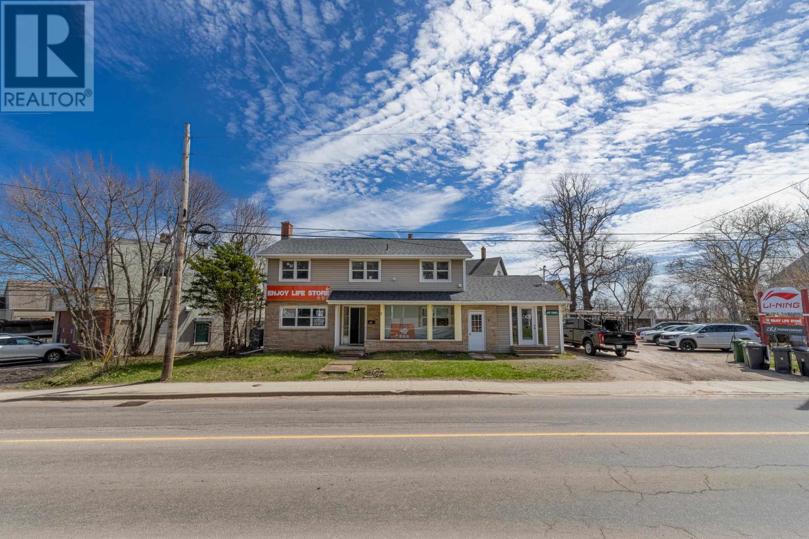 300 Allen Street, Charlottetown, Prince Edward Island C1A 5N1 - Photo 2 - 202528132