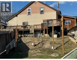 1005 RAILWAY Boulevard, creston, British Columbia