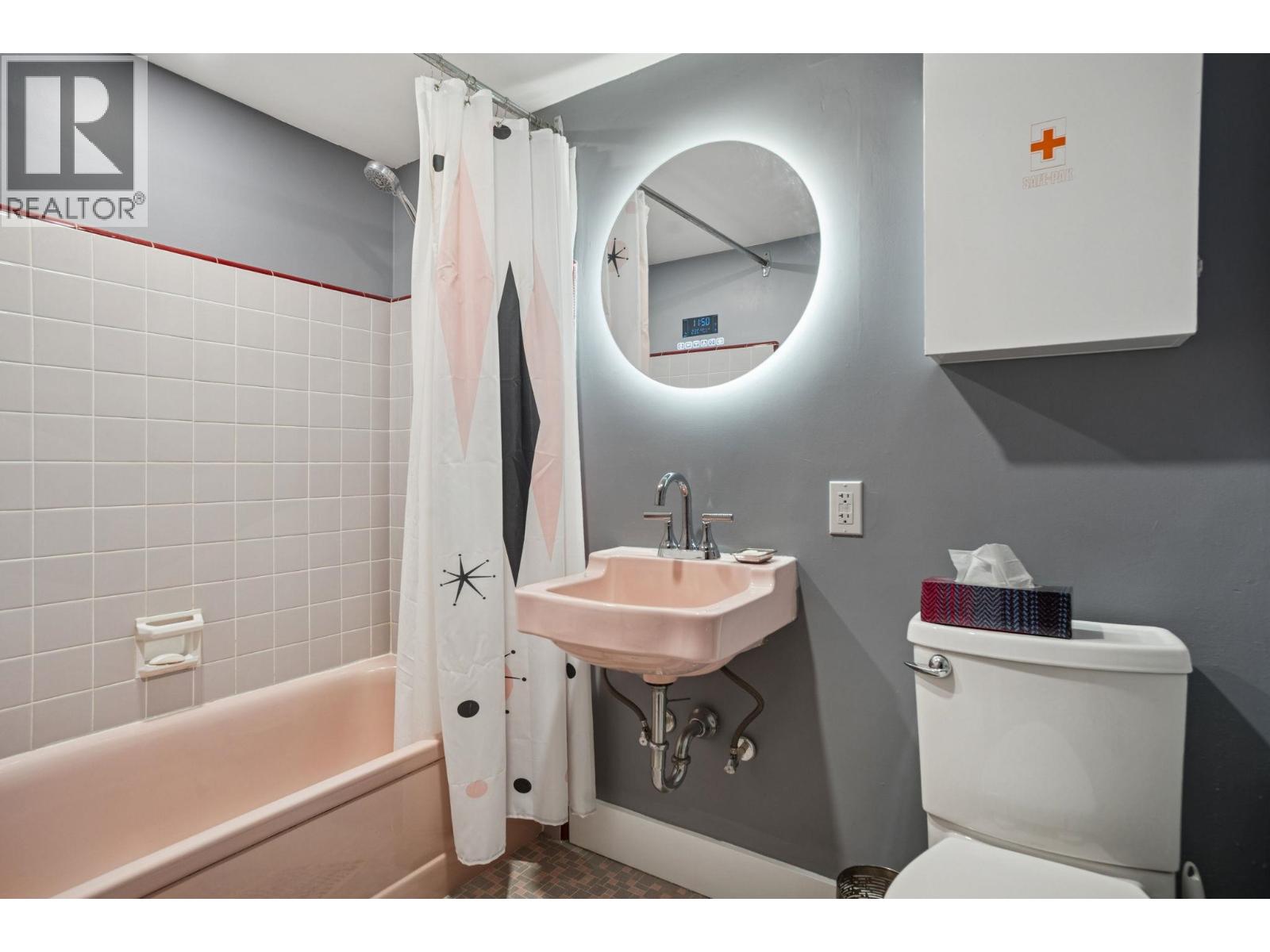 204 1050 Chilco Street, Vancouver, British Columbia  V6G 2R8 - Photo 10 - R3067867