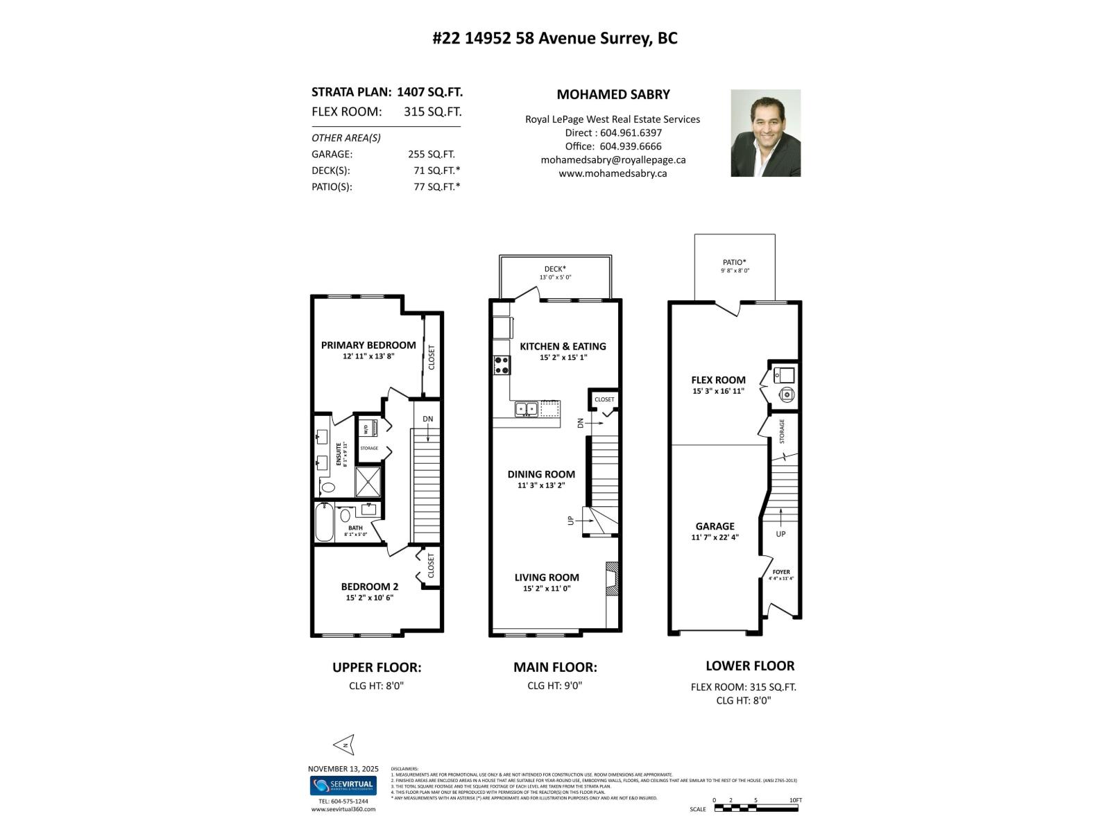 22 14952 58 Avenue, Surrey, British Columbia  V3S 9J2 - Photo 33 - R3067834