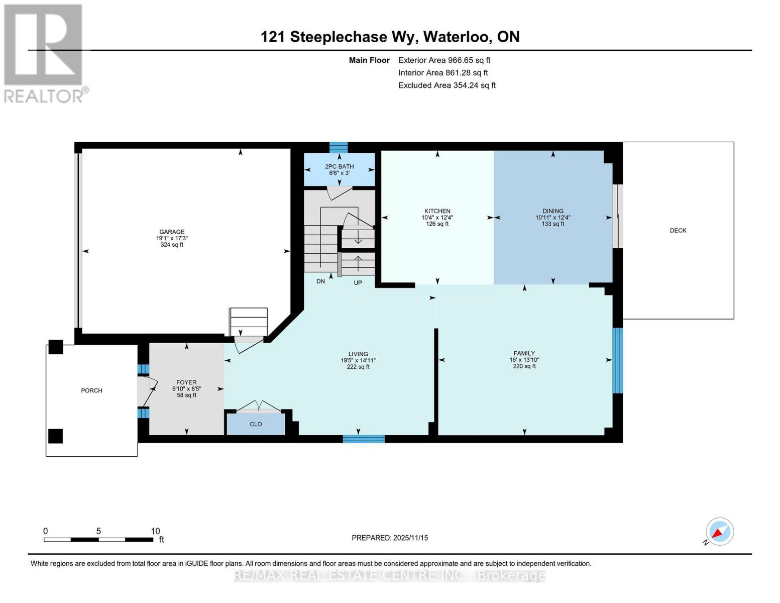 121 Steeplechase Way, Waterloo, Ontario  N2K 0E7 - Photo 4 - X12551884