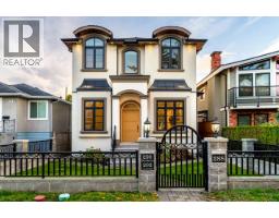 288 E 59TH AVENUE, Vancouver, British Columbia