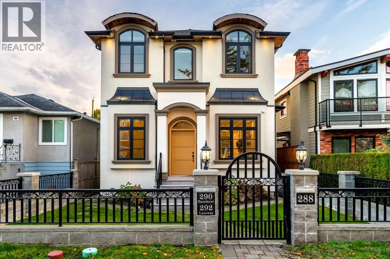 288 E 59th Avenue, Vancouver, British Columbia  V5X 1X9 - Photo 32 - R3031478