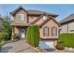 17 33925 ARAKI COURT, Mission, British Columbia