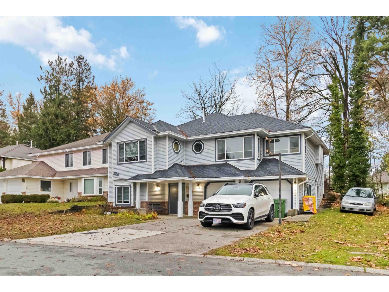 2934 E Osprey Drive, Abbotsford, British Columbia  V2T 5P7 - Photo 3 - R3067784