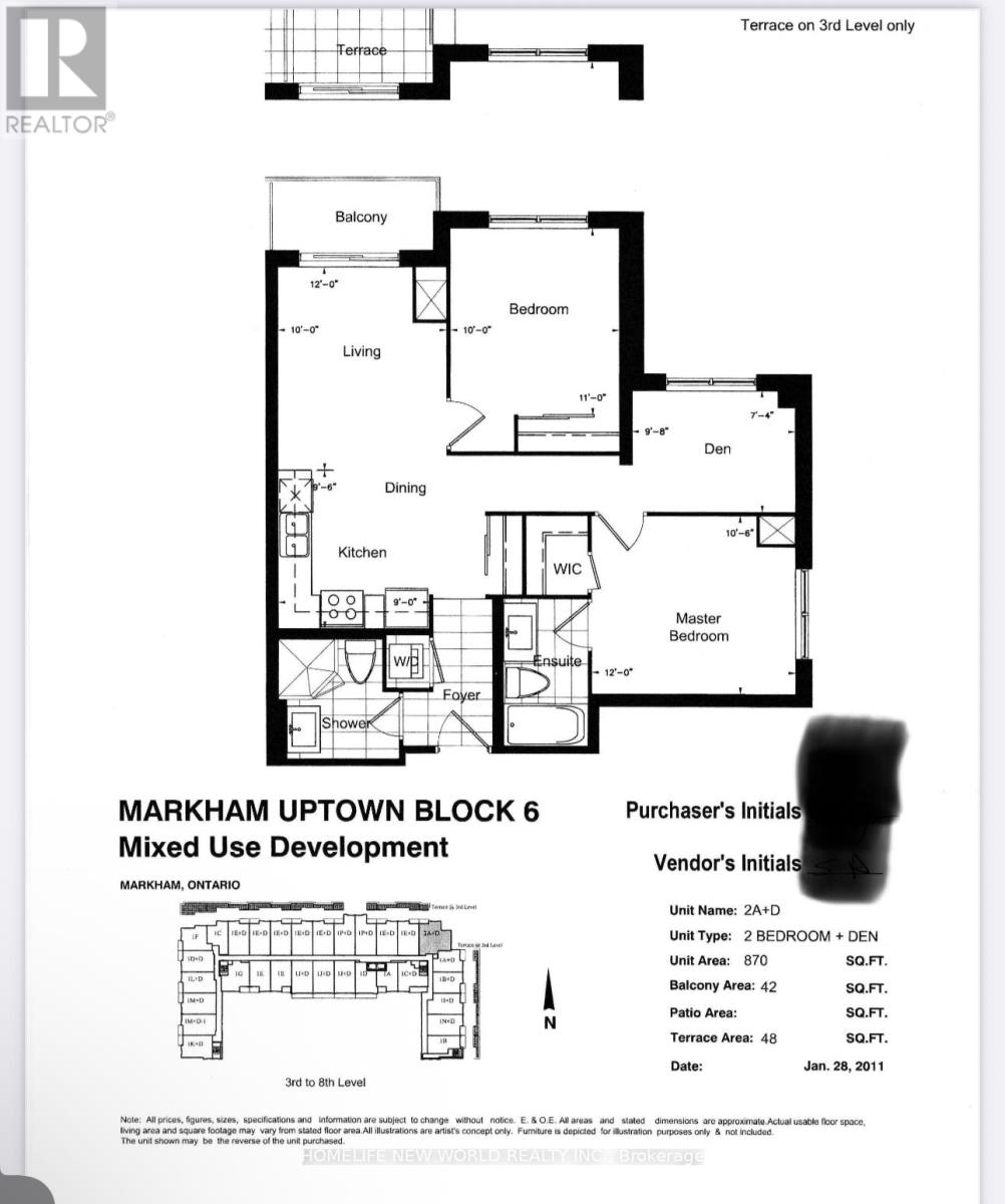 722 - 8228 Birchmount Road, Markham, Ontario  L3R 1A6 - Photo 8 - N12552266