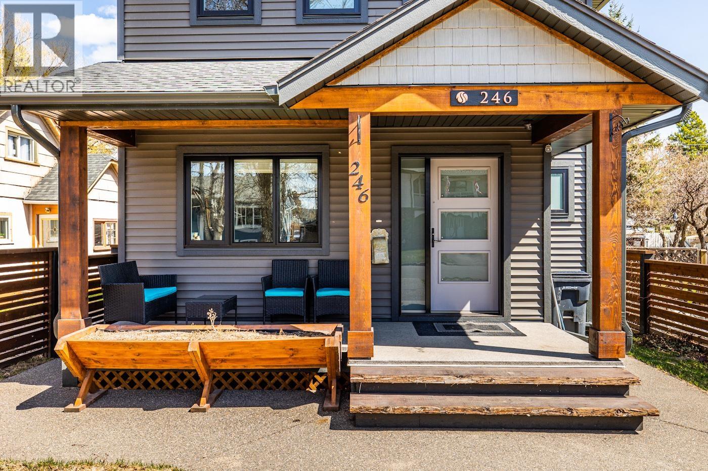 246 BURDEN STREET, Prince George, British Columbia