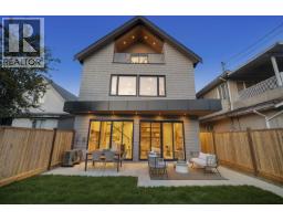 2 5033 PRINCE ALBERT STREET, Vancouver, British Columbia