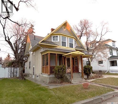 430 Ominica Street W, Moose Jaw, Saskatchewan  S6H 1X8 - Photo 1 - SK024198