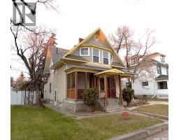 430 Ominica STREET W Central MJ