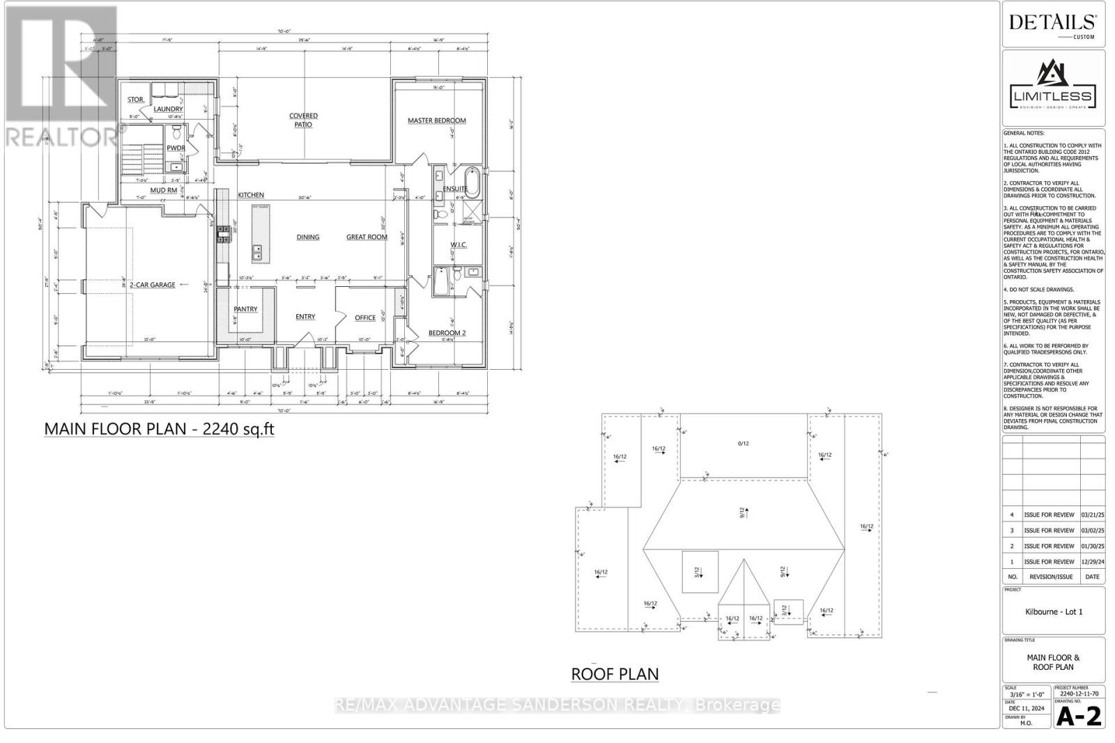 14214 Thirteen Mile Road, Middlesex Centre, Ontario  N0M 1P0 - Photo 3 - X12552444