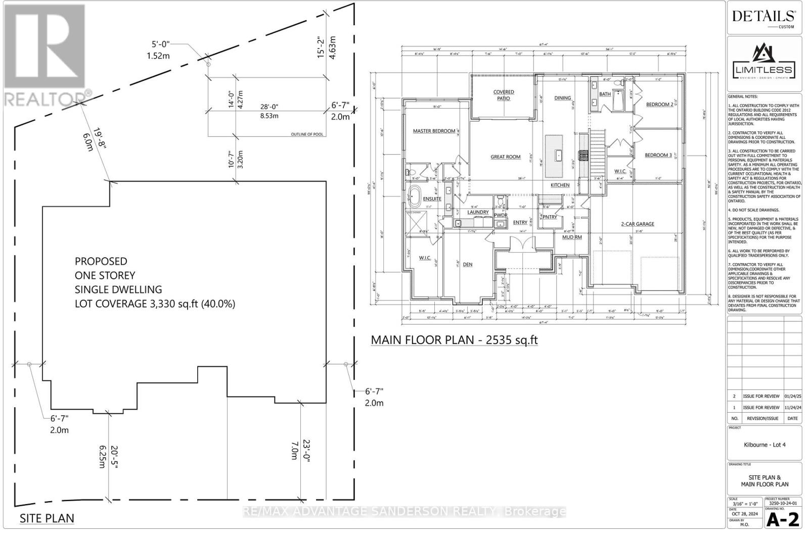 14216 Thirteen Mile Road, Middlesex Centre, Ontario  N0M 1P0 - Photo 3 - X12552446