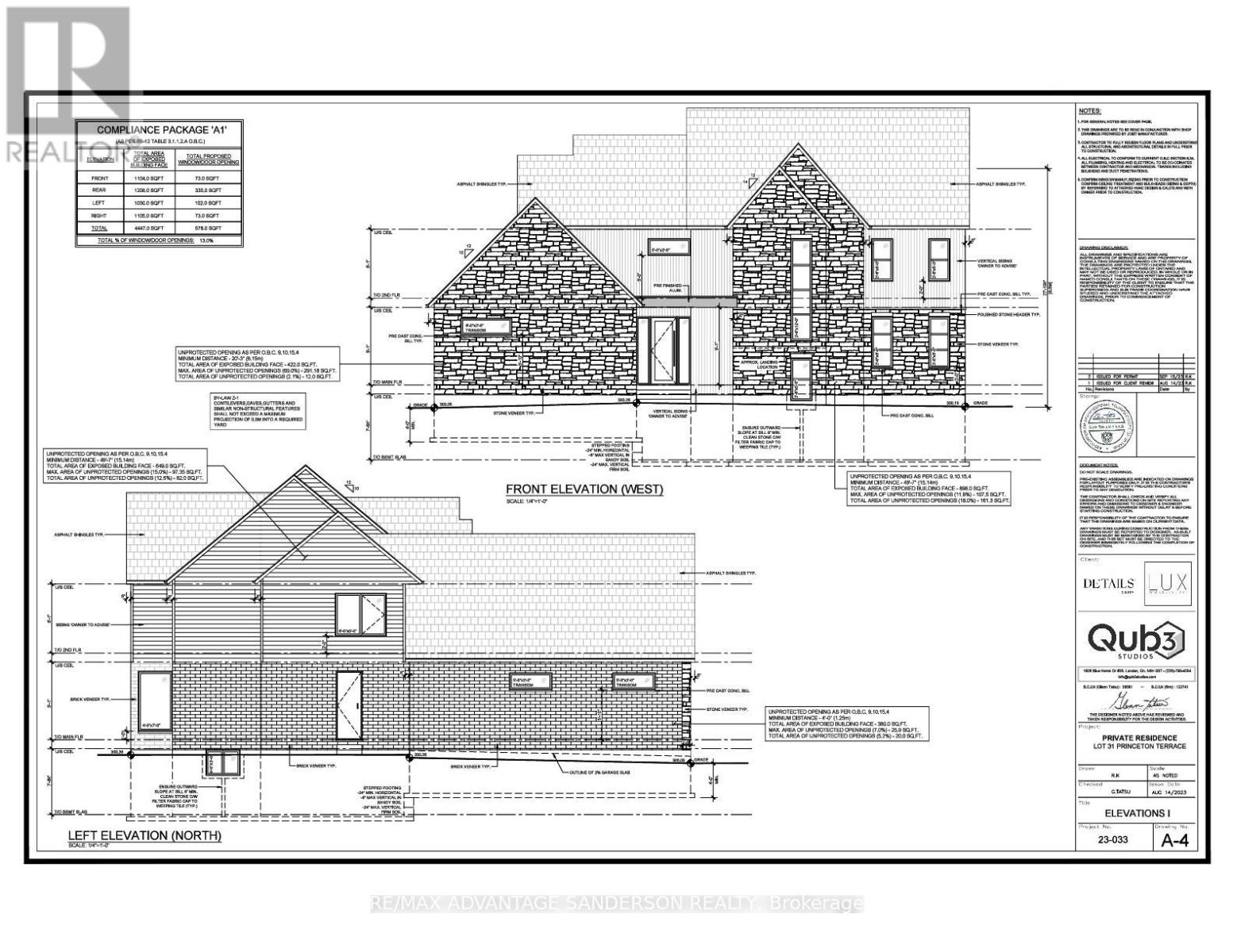 14230 Thirteen Mile Road, Middlesex Centre, Ontario  N0M 1P0 - Photo 5 - X12552448