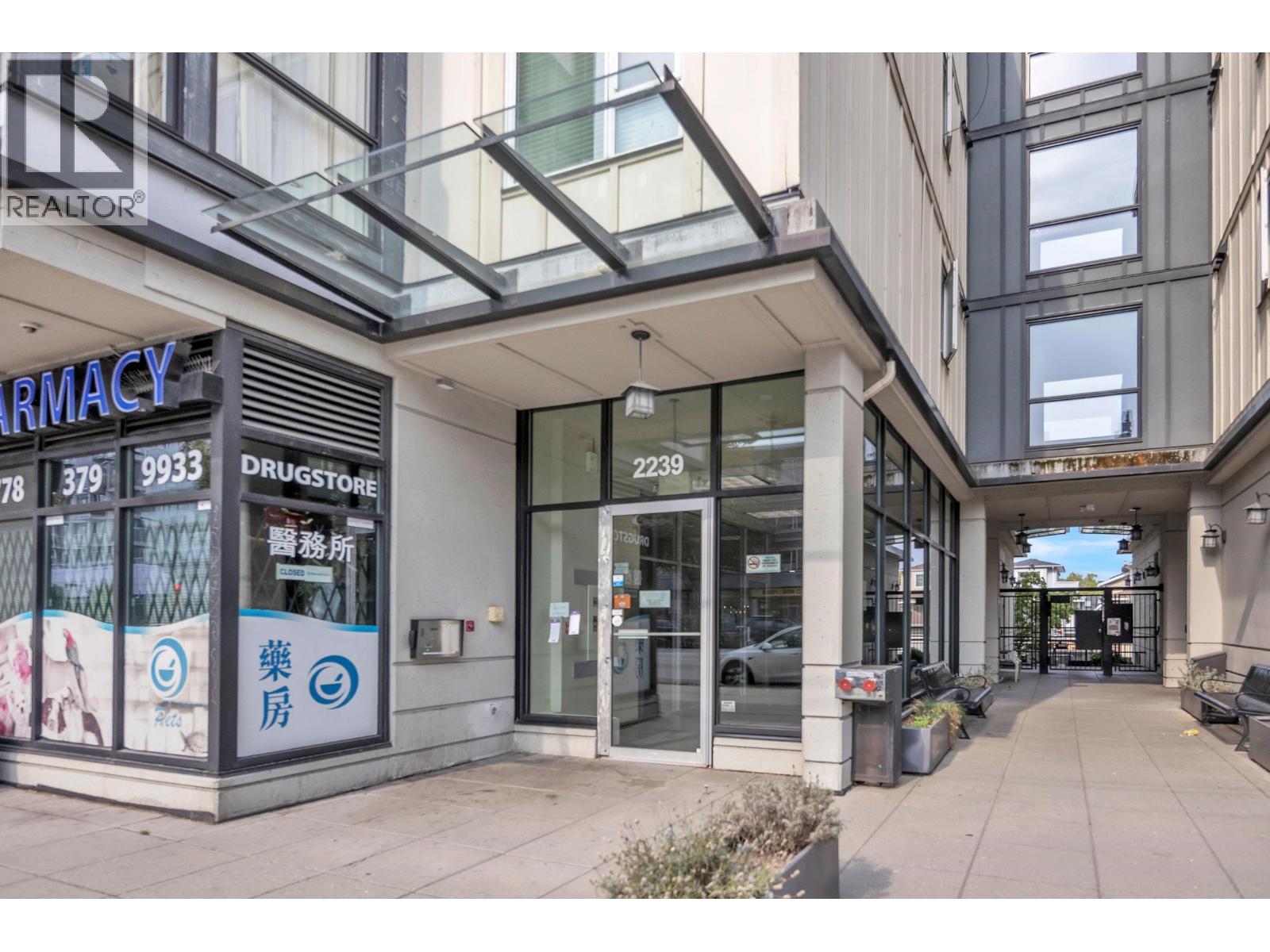 205 2239 Kingsway Boulevard, Vancouver, British Columbia  V5N 0E5 - Photo 27 - R3067896