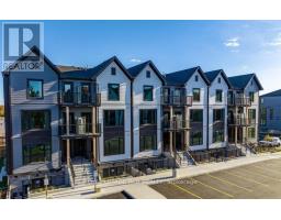 112 - 708 WOOLWICH STREET, Guelph, Ontario