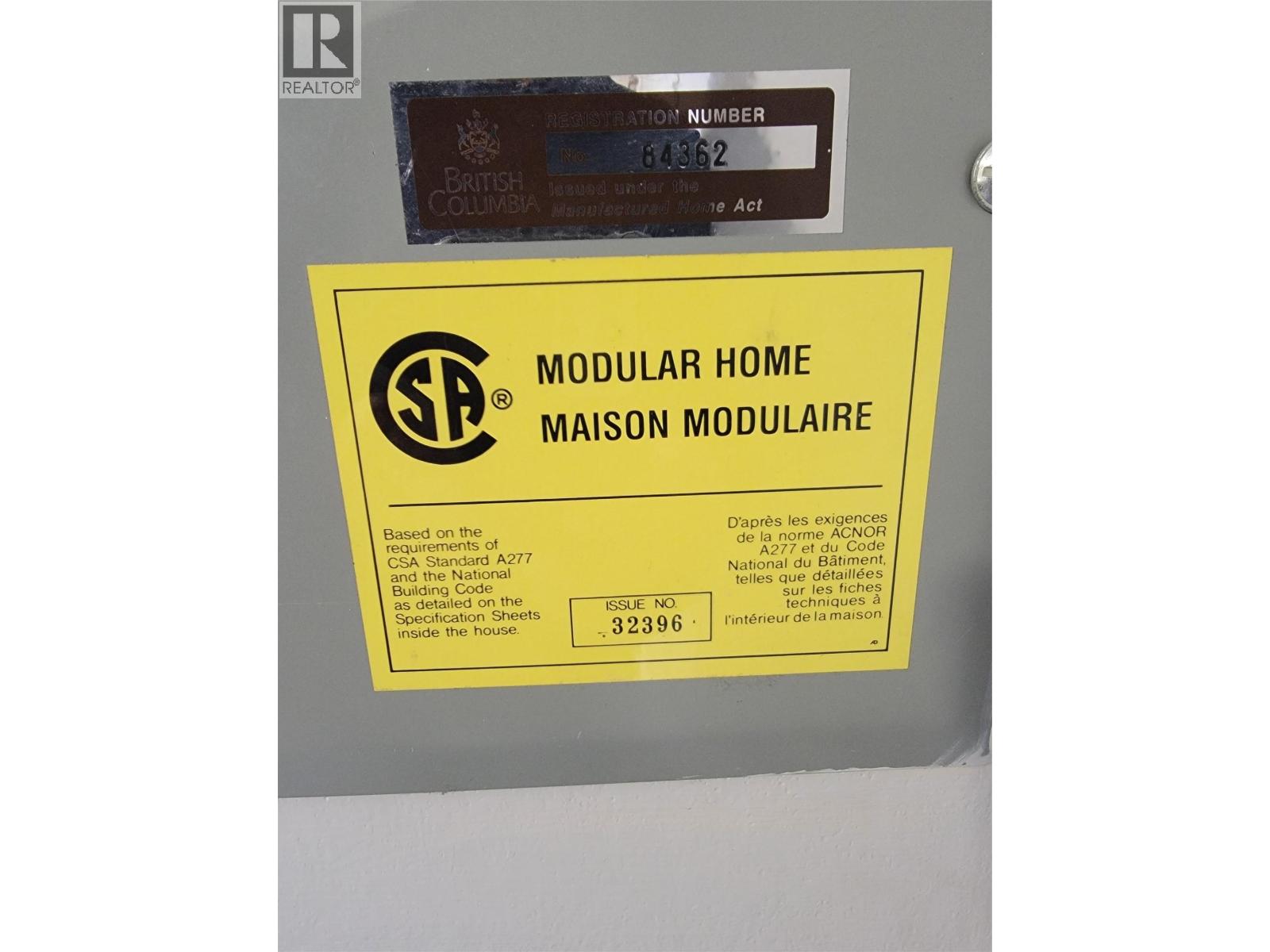 220 G & M Road Unit# E6, Kamloops, British Columbia V2H 1A4 - Photo 19 - 10369480