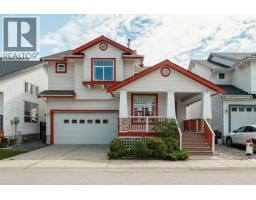 19846 BUTTERNUT LANE