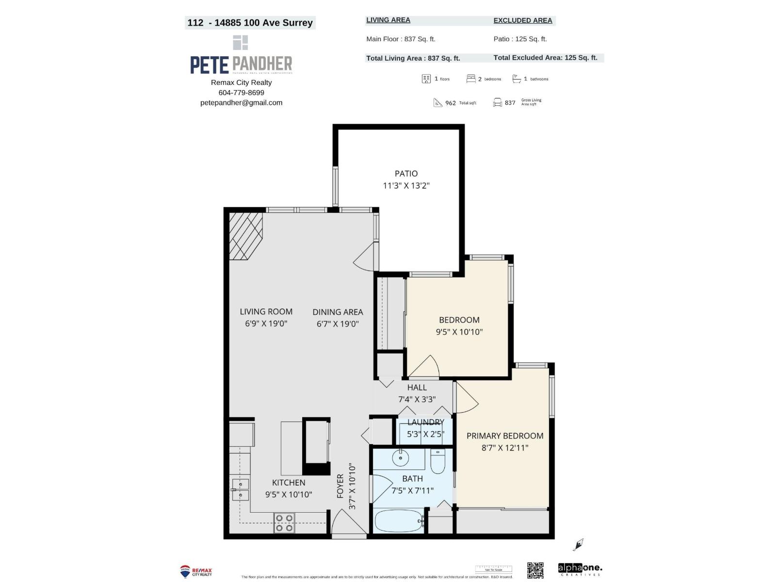 112 14885 100 Avenue Avenue, Surrey, British Columbia  V3R 0W1 - Photo 19 - R3067780