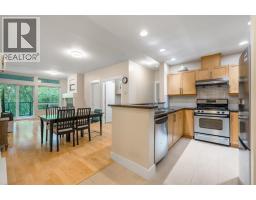 312 6328 Larkin Drive, Vancouver, Ca